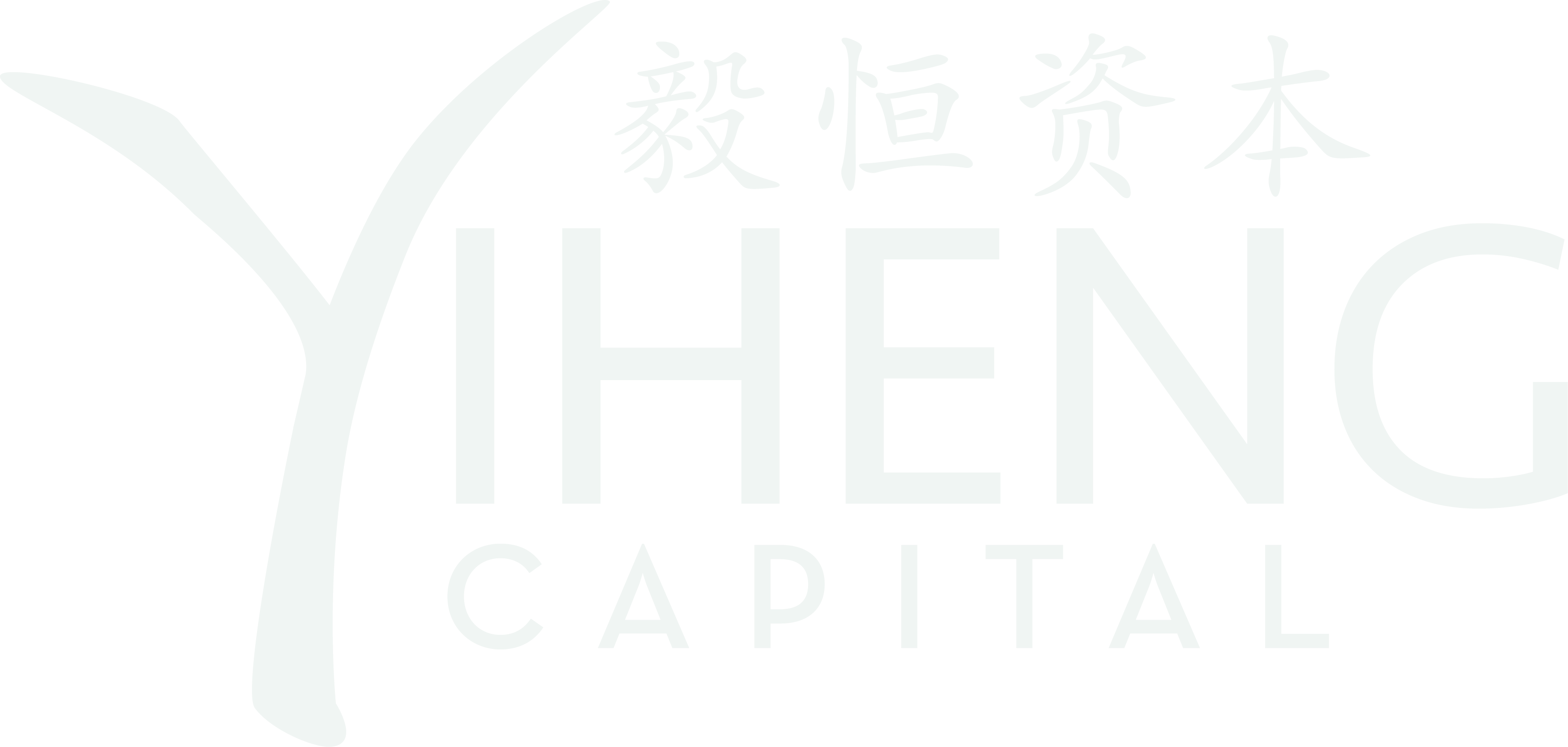 Yiheng Capital Logo White